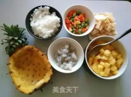 Make Pineapple rice step 2