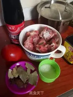 Make Sugar vinegar ribs step 0