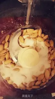 Make Galicia almond cake step 2
