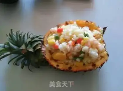 Make Pineapple rice step 5