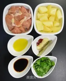 Make A nine-storey chicken and potatoes step 0