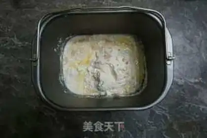Make Chinese honey milk bread step 0