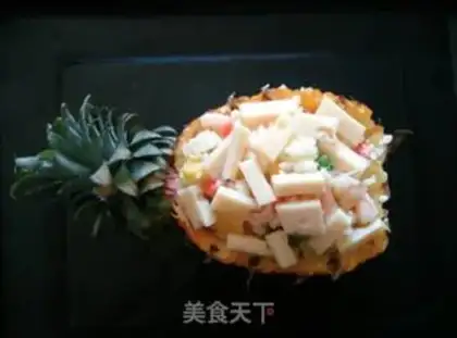 Make Pineapple rice step 6