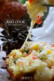 Make Pineapple rice step 8