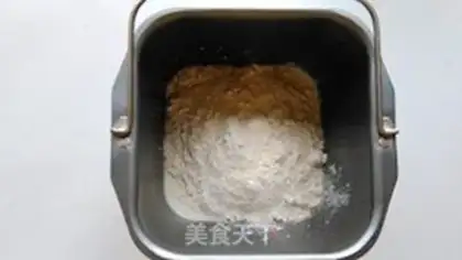 Make Strawberry cheese bag step 1