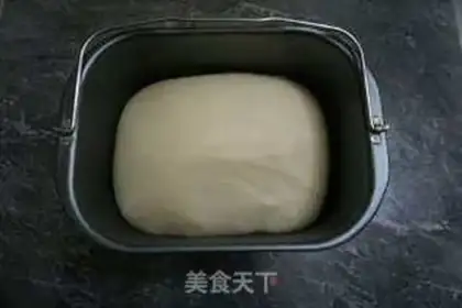 Make Chinese honey milk bread step 3