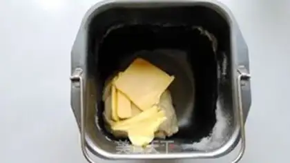 Make Strawberry cheese bag step 3