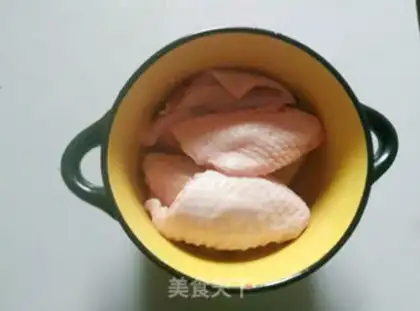 Make Cheese wings step 0