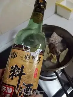 Make Sugar vinegar ribs step 5