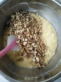 Make Banana walnut marfin step 6
