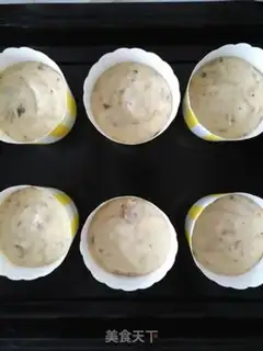 Make Banana walnut marfin step 7