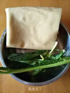 Make Piggy bean step 0