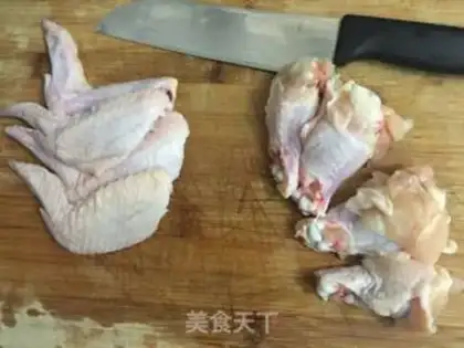 Make Garlic roast chicken wings step 0