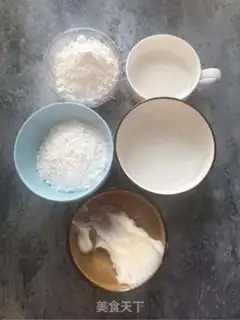 Make Souffle step 0