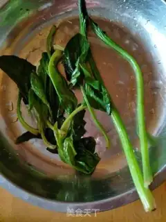 Make Piggy bean step 2