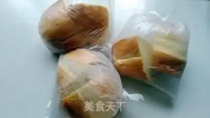 Make Strawberry cheese bag step 8