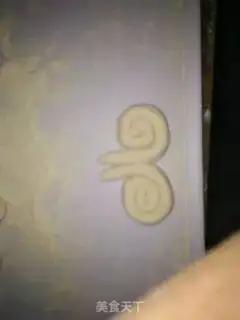 Make Flowers step 2