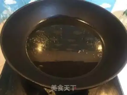 Make Northeast cold noodles step 0