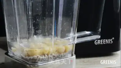 Make Silver-eared ginseng soup step 1