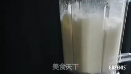 Make Silver-eared ginseng soup step 2