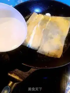 Make Northeast cold noodles step 3