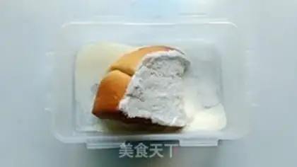 Make Strawberry cheese bag step 14