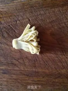 Make Piggy bean step 6