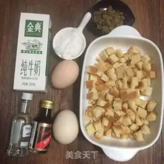 Make Bread pudding step 0