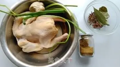 Make Chicken step 0