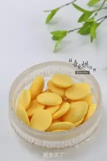 Make Sour soybeans step 8