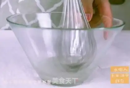Make Rice cake step 1