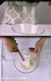Make Rice cake step 2