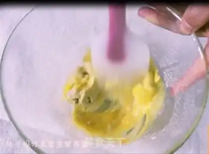 Make Rice cake step 3