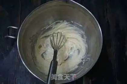 Make Caramel nut cocoa step 0