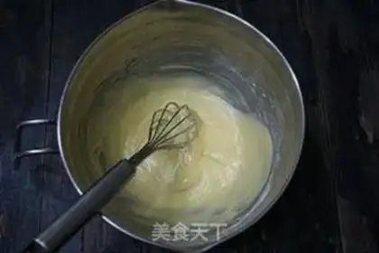 Make Caramel nut cocoa step 1