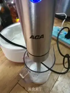 Make Latte step 4