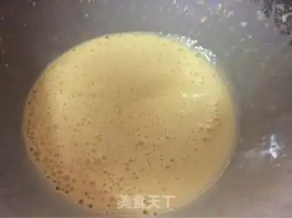 Make Chocolate sauce twirl cake step 5