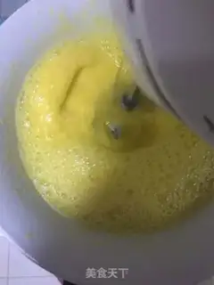 Make Tiramisu step 1
