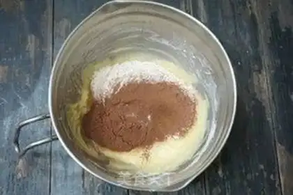 Make Caramel nut cocoa step 2