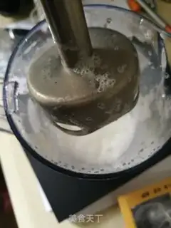 Make Latte step 5
