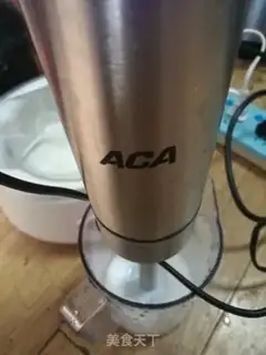 Make Latte step 6