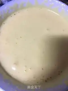 Make Tiramisu step 2