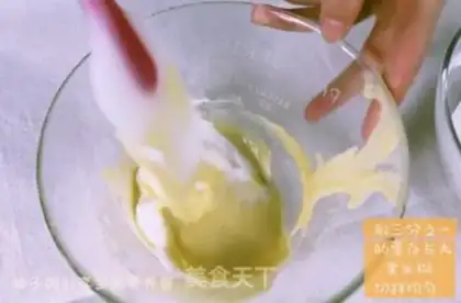 Make Rice cake step 7