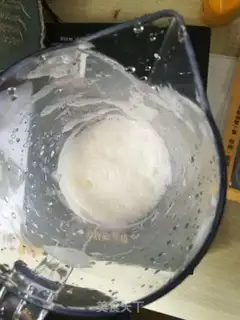 Make Latte step 7