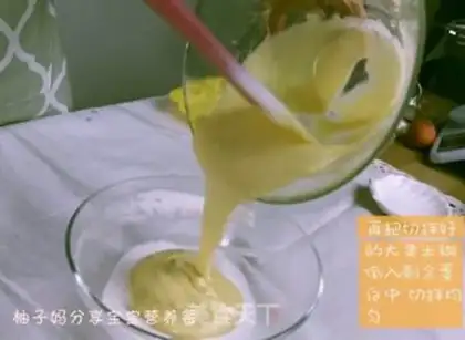 Make Rice cake step 8
