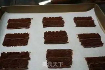 Make Caramel nut cocoa step 4