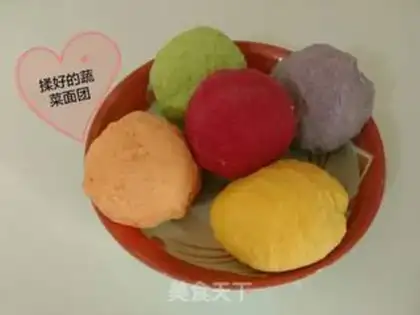 Make Vegetable dumplings step 4