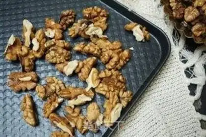 Make Caramel nut cocoa step 5