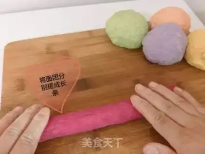 Make Vegetable dumplings step 5
