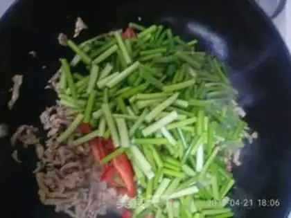 Make Garlic fried meat step 3